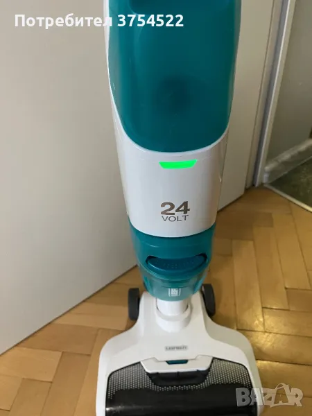 Вертикална прахосмукачка 2 in 1 Leifheit Regulus Aqua PowerVac, снимка 1