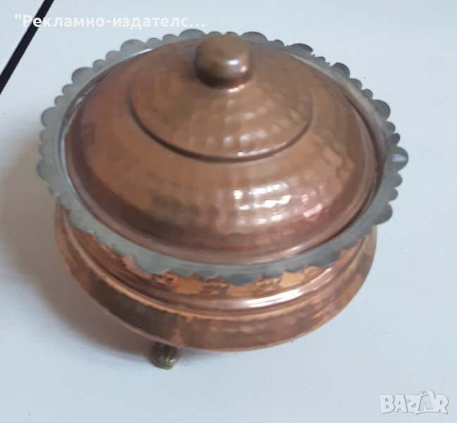 Захарница, ръчно изкована от мед, снимка 1