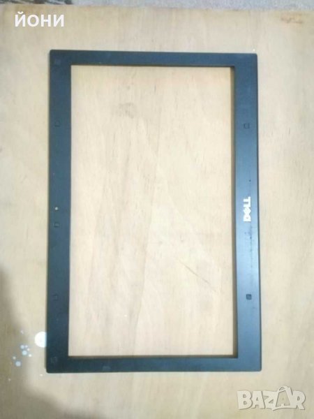 Dell Latitude E4310-оригинален безел, снимка 1