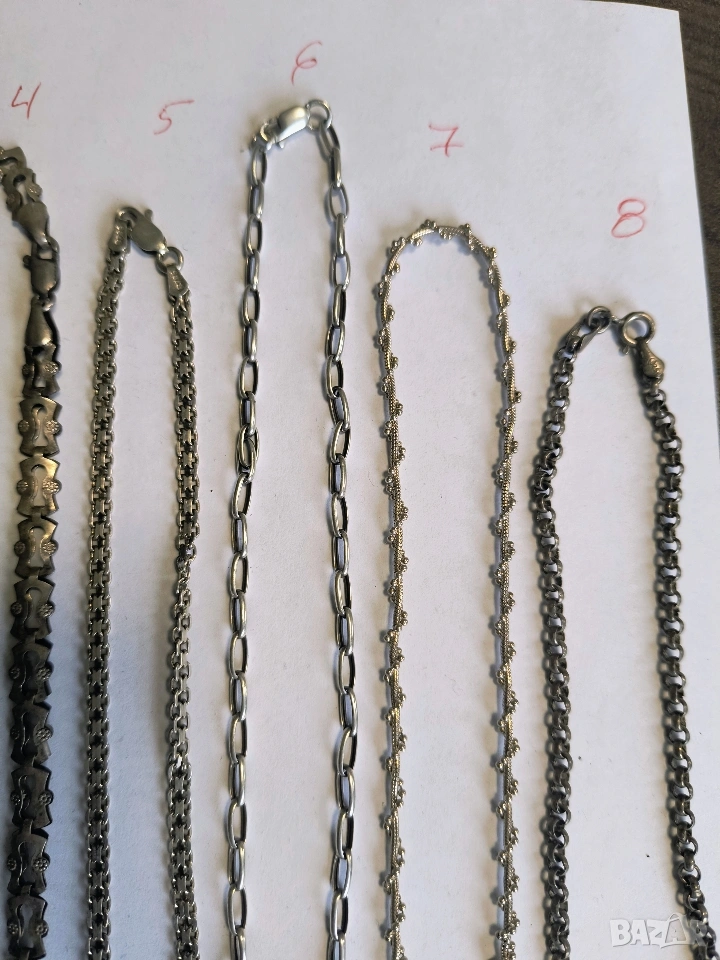 Сребърни синджири, снимка 1