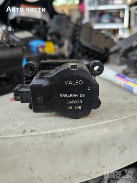 Моторче клапа парно за BMW 3 Series E90 Touring (E91) (09.2005 - 06.2012) 320 i, 150 к.с., № Valeo 9, снимка 1