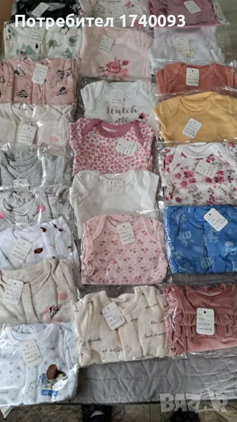 Бебешки дрехи-100%памук, снимка 1