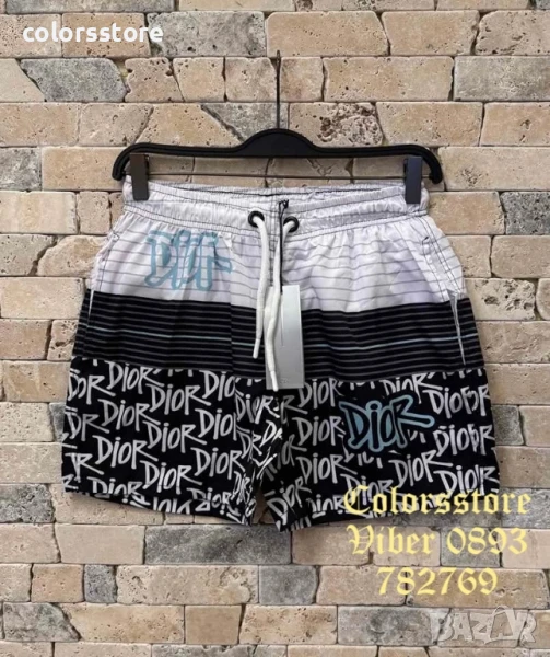 Мъжки шорти Dior -IM149pe, снимка 1