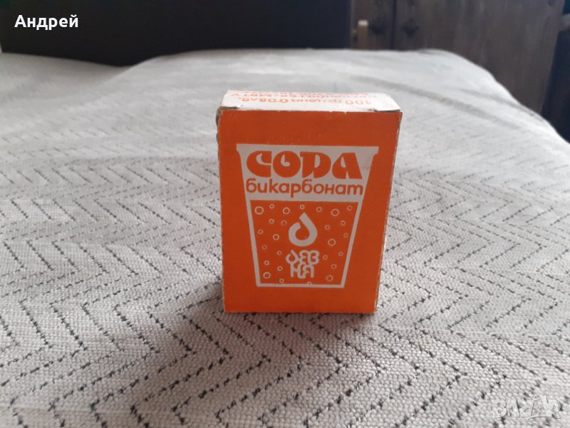 Стара Сода Бикарбонат #2, снимка 1
