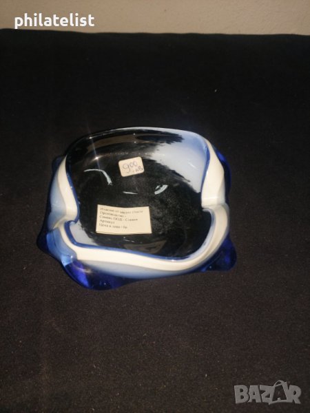 Пепелник - Нов !, снимка 1