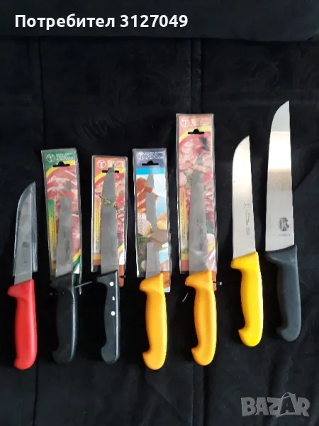 нож косапски ножове Терна Велико Търново, снимка 1