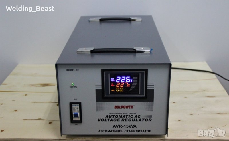 BULPOWER Стабилизатор на ток и напрежение 15KW с лед дисплей, снимка 1