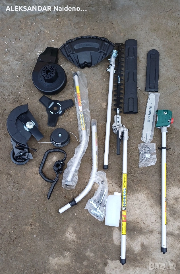 Части за бензинов тример Parkside, снимка 1