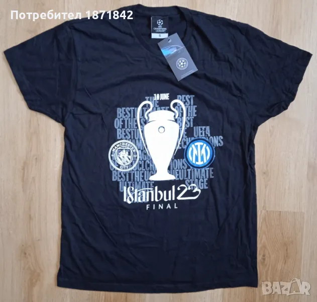 Тениска Финал 2023 Ман.Сити - Интер, снимка 1