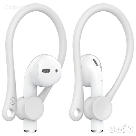 Силиконови куки за слушалки Apple Airpods и други модели НАЛИЧНО!!!, снимка 1