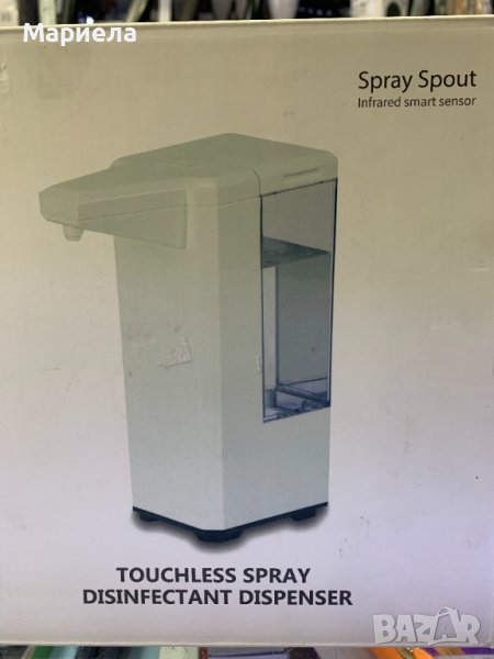 Автоматичен сензорен диспенсър за течен дезинфектант + 2литра Немски безалкохолен дезинфектант, снимка 1