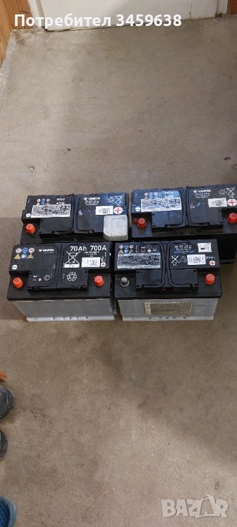 Акумулатори -перфектни, снимка 1