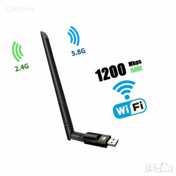 USB 3.0 WiFi 1200Mbps, 802.11 AC Безжичен мрежов адаптер Двулентов 2.42GHz/300Mbps 5.8GHz/866Mbps 5d, снимка 1