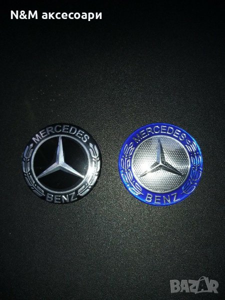 Емблеми за волан на Мерцедес / Emblemi za volan na Mercedes , снимка 1