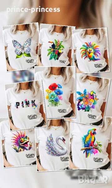 НА ЕДРО Дамска тениска , снимка 1