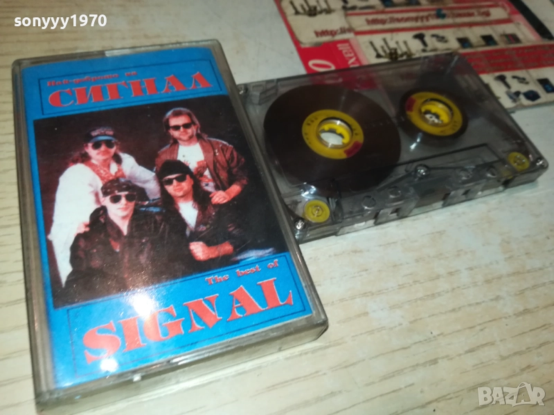 SIGNAL TAPE 2609251703, снимка 1