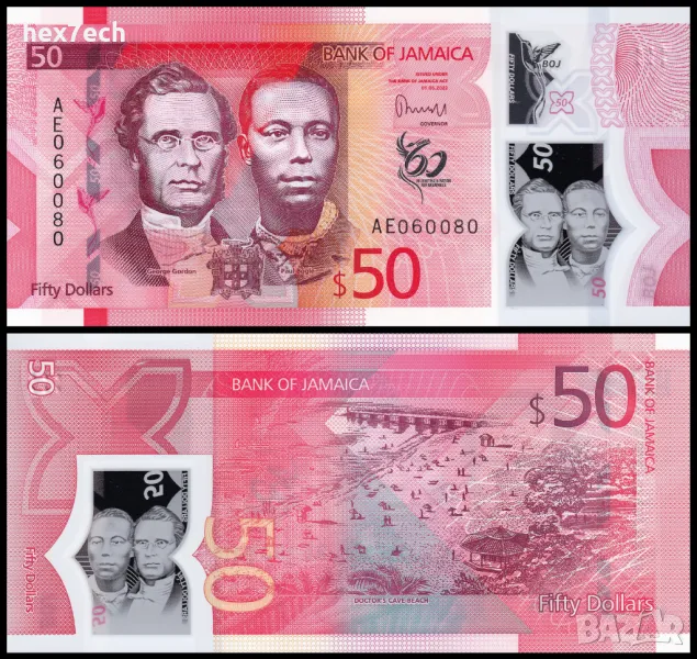 ❤️ ⭐ Ямайка 2022 50 долара полимер UNC нова ⭐ ❤️, снимка 1