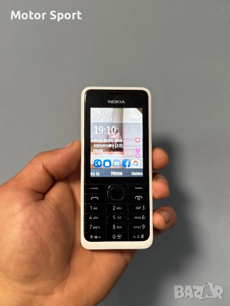 Nokia 301, снимка 1