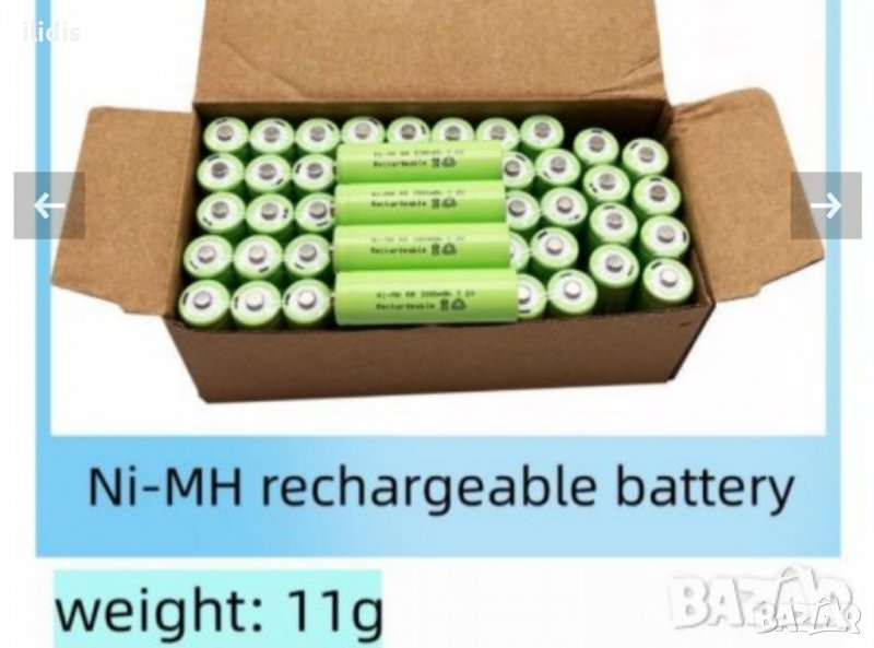   1,2 V, AA  акумулаторни батерии Rakieta 1800 mAh,  11 грама, снимка 1