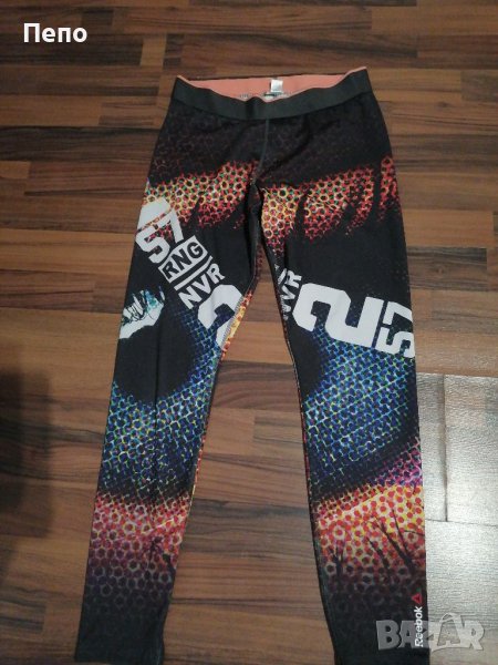 Дамски клин , снимка 1