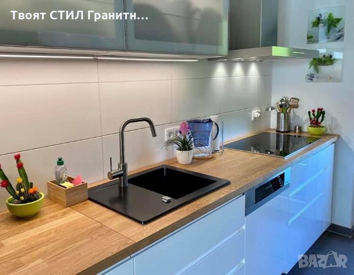 Кухненска Мивка от гранит модел САН ФРАНЦИСКО Черна само 319 лв, снимка 1