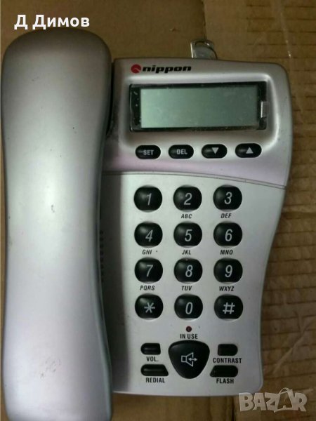 Стационарен телефон Nippon NP3120, снимка 1