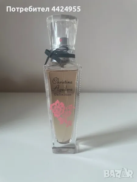 Парфюм Christina Aguilera Definition 30ml., снимка 1