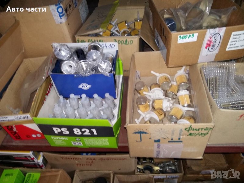 Части за руски коли лада .москвич, снимка 1