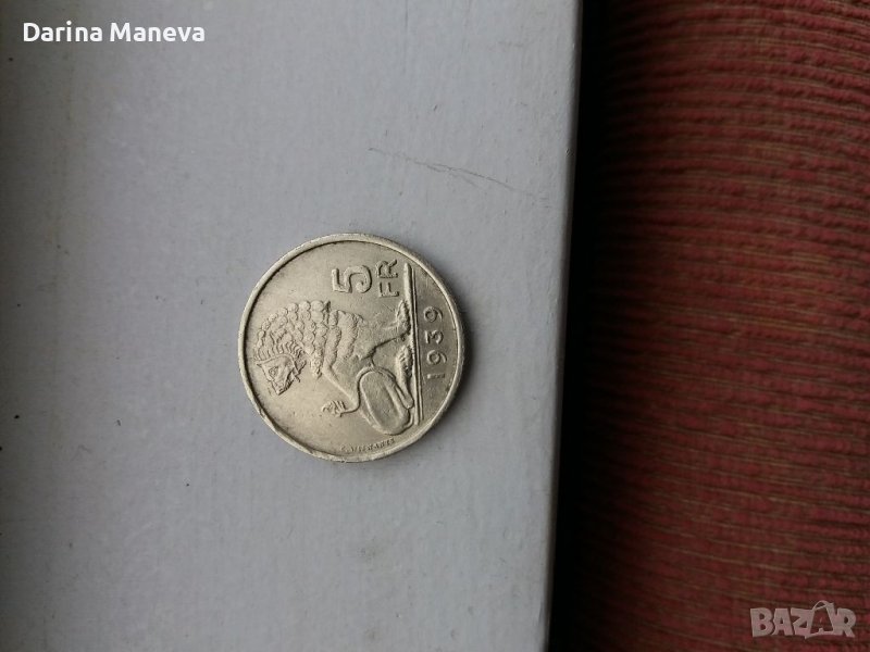 5 белгийски франка 1939 г.Шумен, снимка 1