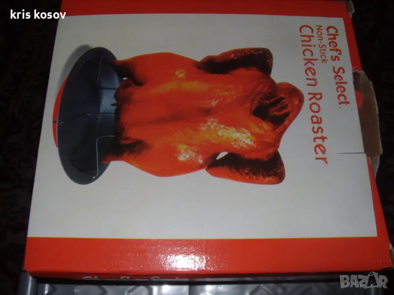 грил за пилета, снимка 1