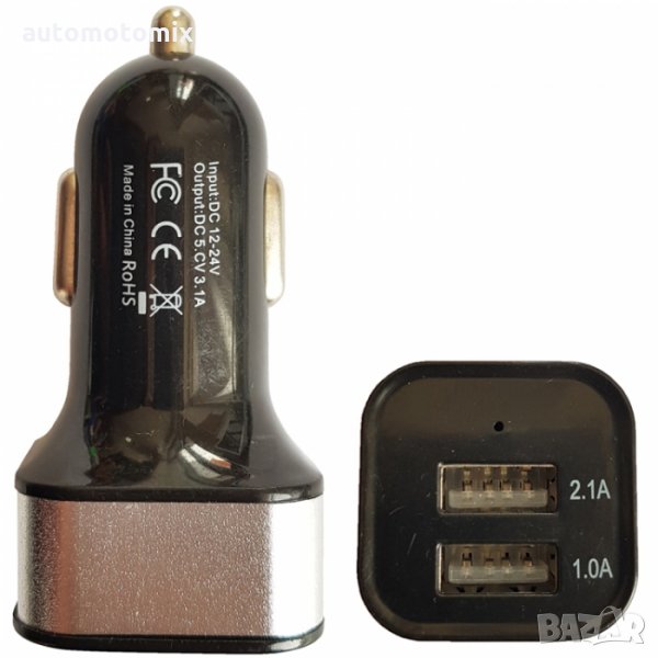 USB ЗАРЯДНО ЗА ЗАПАЛКА -МАЛКО 13611, снимка 1