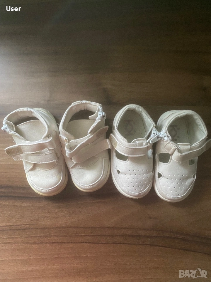 Буйки, снимка 1