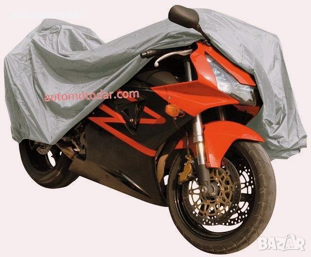 Покривало за мотор XXL 250x100x132, снимка 1