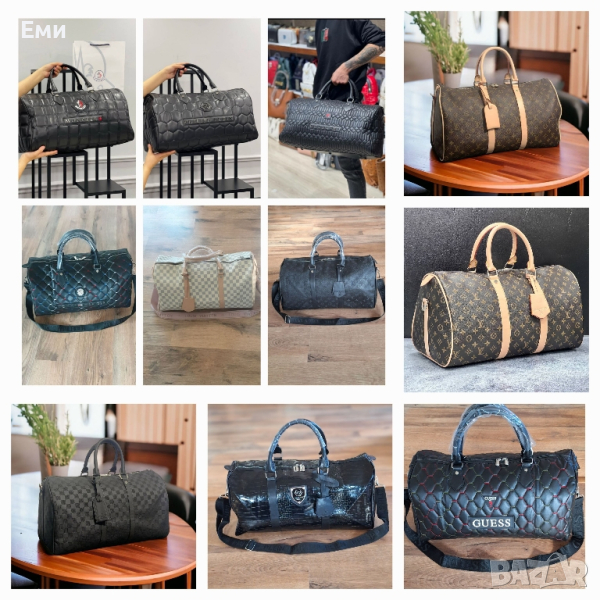 Луксозна пътна чанта сак Moncler, Phillip Plein, Louis Vuitton, Tommy Hilfiger, Dsquared , снимка 1