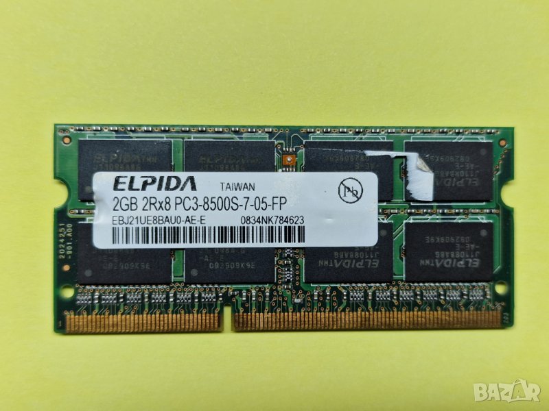✅2GB DDR3 1066Mhz Elpida Ram Рам Памет за лаптоп с гаранция! , снимка 1