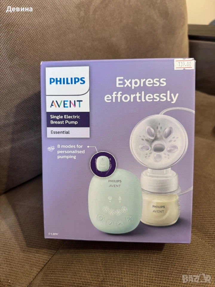 Електрическа помпа за кърма Philips, снимка 1