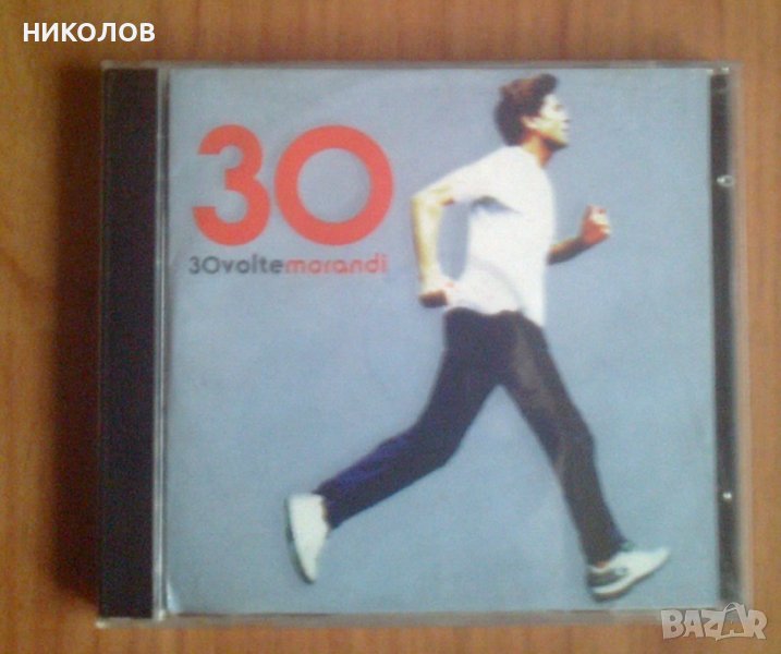 ДЖАНИ МОРАНДИ - 2 СD, снимка 1