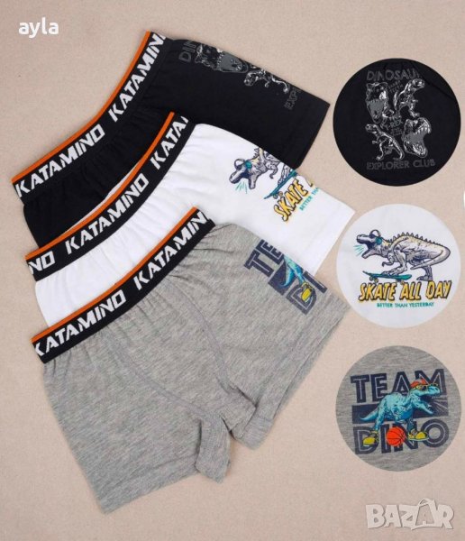 Комплект бельо, снимка 1