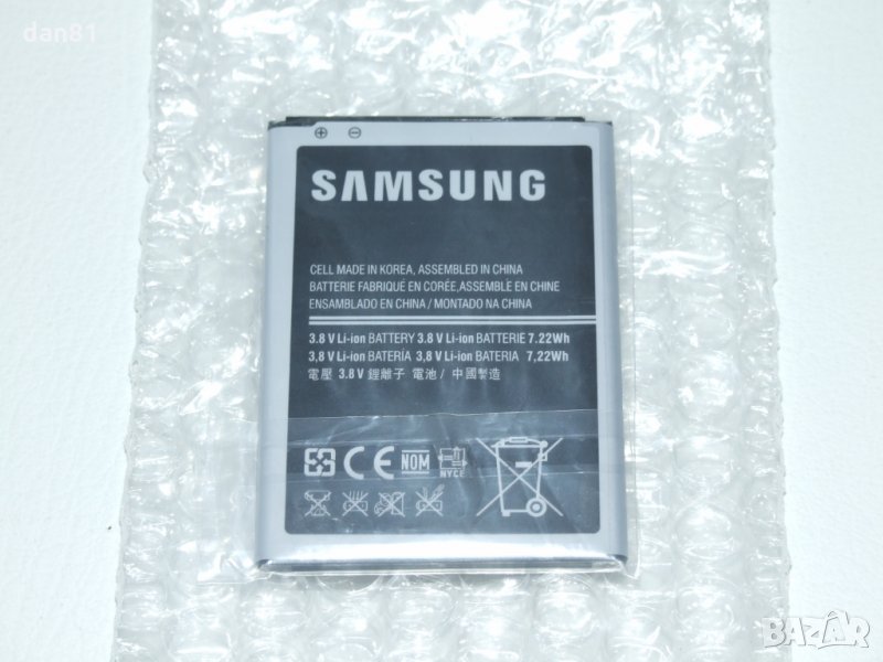 Батерия за Samsung Galaxy S4 Mini i9192 i9195 i9190 i9198 J110 I435 I257 Оригинал, снимка 1