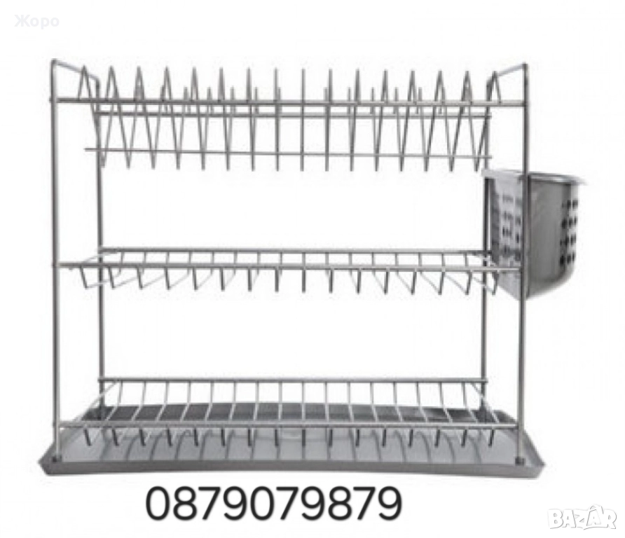 Сушилник за чинии 3 нива с пластмасова приставка за прибори никел, снимка 1