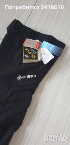 O Oneill Gore - Tex Pro Shell Ski Bord Mens Pant Size M НОВО! ОРИГИНАЛ! Mъжко Долнище за ски и сноуб, снимка 1