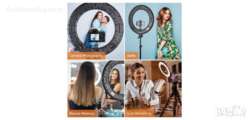 Регулируема ринг лампа с трипод и 120 LED лампички, Automat, снимка 1