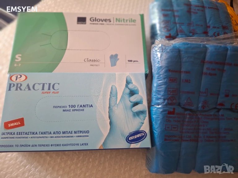 Нитрилни ръкавици сини,еднократни, без талк Размери само S,калцуни, бонета, снимка 1