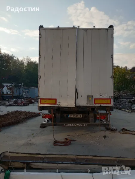 Врати за полуремарке, снимка 1