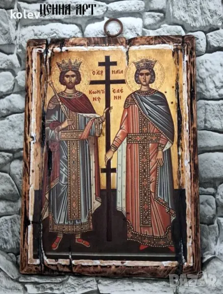 Икона на Св. св. Константин и Елена, 23.5/31.5 см, уникат, снимка 1
