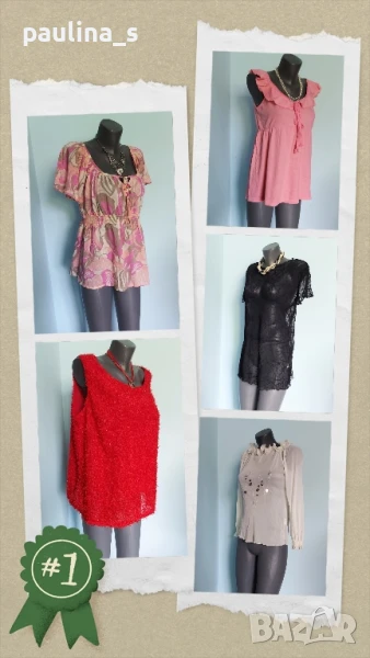 Пет различни броя / Лятна дамска туника , снимка 1