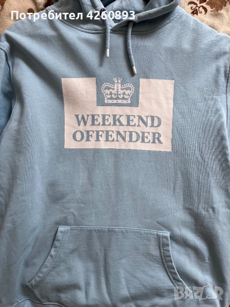 Мъжки суичър Weekend Offender, снимка 1