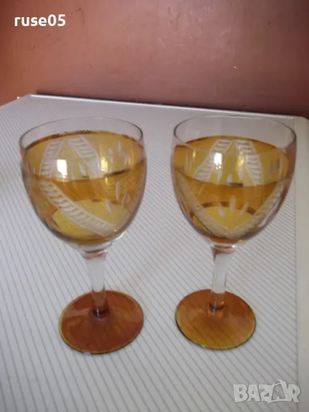 Лот от 2 бр. чаши за алкохолни питиета - 1, снимка 1