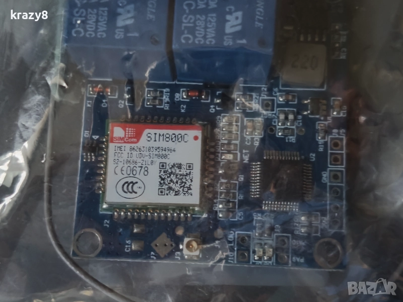 GSM Реле за управление на автоматични врати и други, двуканално, снимка 1