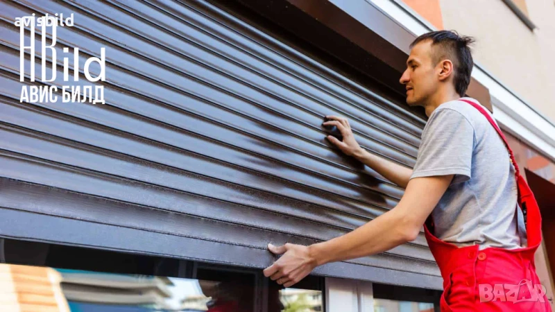 Ремонт на ролетни и секционни врати и охранителни ролетки/щори за София и района, снимка 1